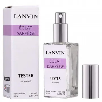 Тестер ОАЭ  Lanvin Eclat D'arpege 60 ml ОАЭ