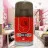 Сменные баллоны для освежителя воздуха - Dunhill Desire 250 ml
