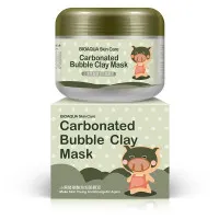 Кислородная маска с глиной Bioaqua Little black pig bubble mask mud 100g 0511