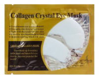 Коллагеновая маска для области вокруг глаз Pilaten Crystal (белая)