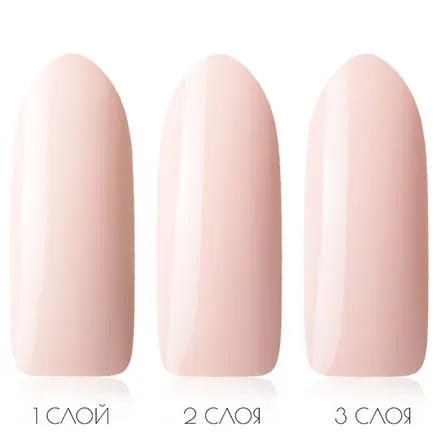 Гель лак Kodi Professional №08M 12 ml