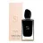 Джорджо Армани Si Intense 100 ml