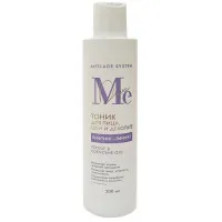 Diva Me Тоник для лица шеи и декольте лифтинг-эффект  200 ml
