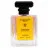 Тестер Versace Bright Crystal for woman 60 ml (экстра-стойкий)