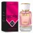 Парфюм Beas Christian Dior Addict 2 Women арт. W 557
