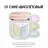 O.TWO.O Loose Powder арт. HC015 - #01 Сине-фиолетовый