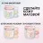 O.TWO.O Loose Powder арт. HC015 - #01 Сине-фиолетовый