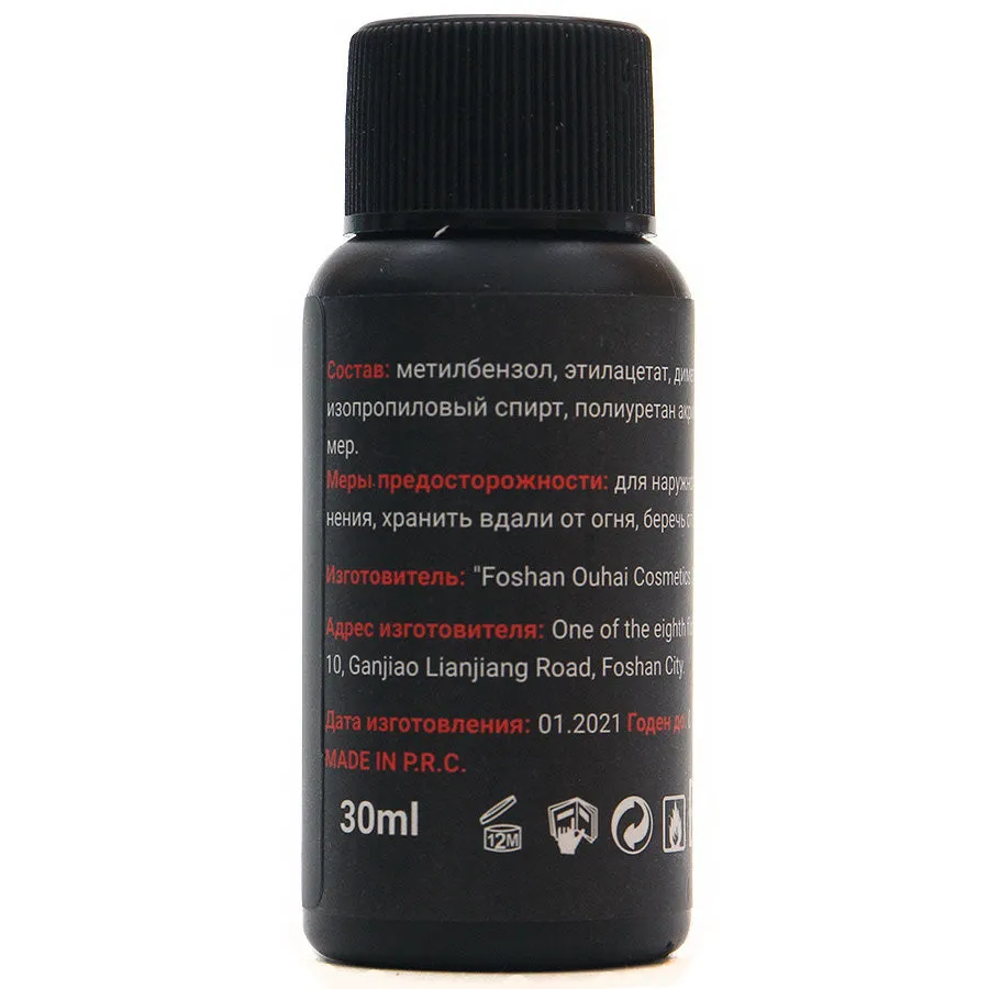 Lorilac топ без липкого слоя для гель-лака 30 ml