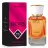 Парфюм Beas Lancome Hypnose Women арт. W 556