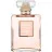 Chanel Coco Mademoiselle EDP 100 ml A-Plus