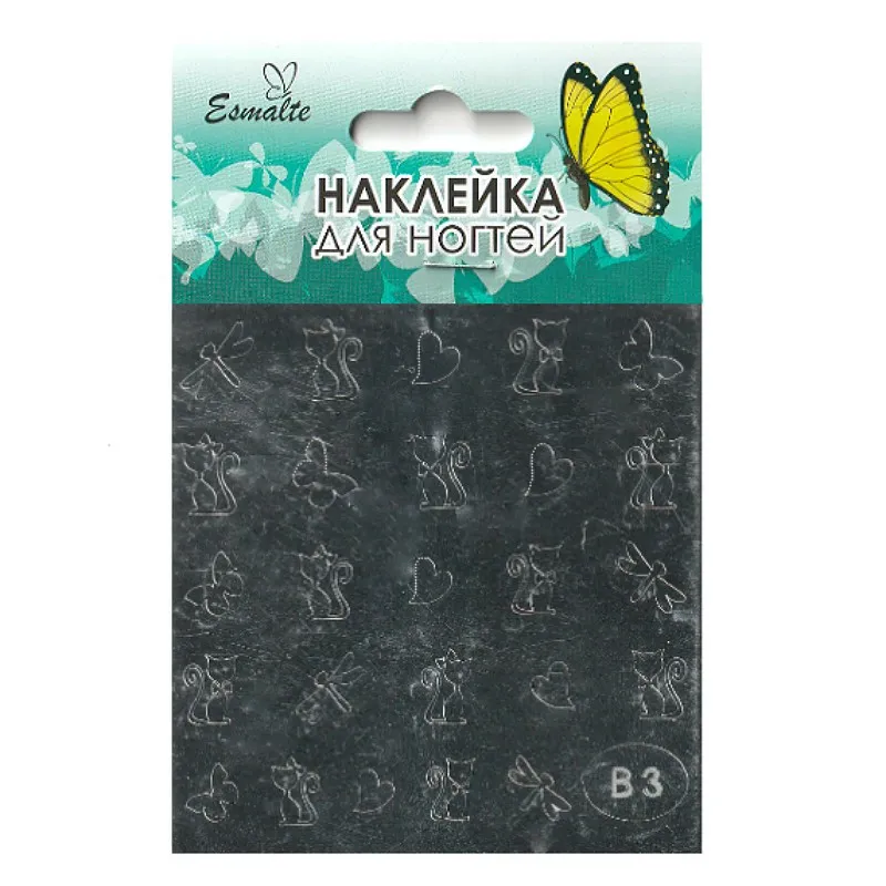 Наклейка для дизайна ногтей Esmalte B 03 серебро