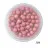 Румяна Chanel "Poudre Universelle Libre METEORITES" 35g (шарики)