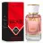 Парфюм Beas Lanvin Marry Me Women  арт. W 519