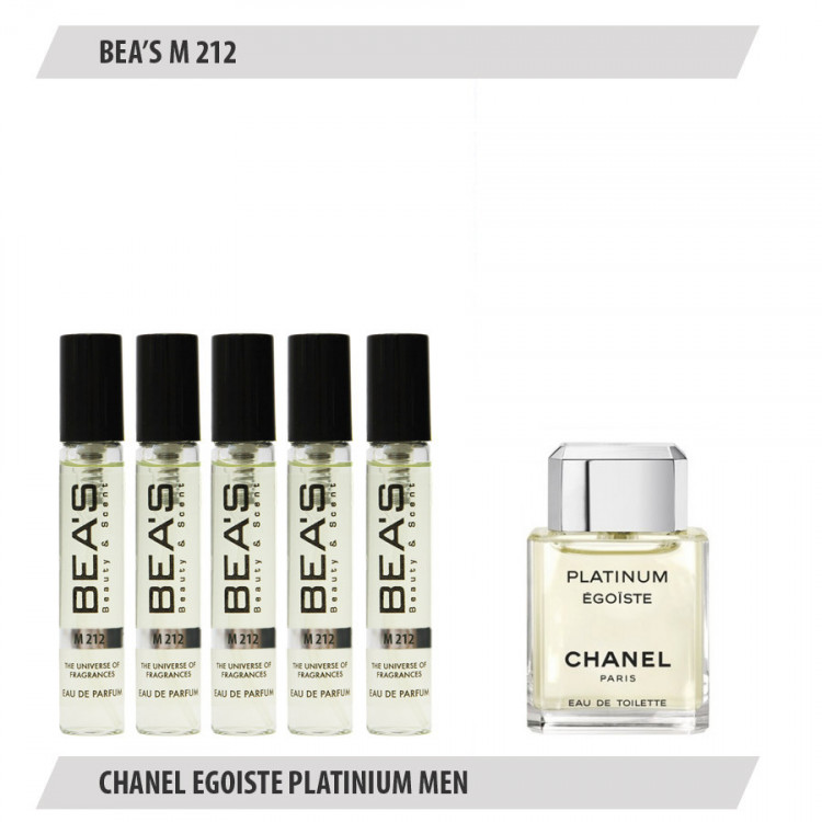 Парфюмерный набор Beas Chanel Egoiste Platinium Men 5*5 ml M 212