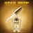 Сыворотка для лица BIOAQUA 24K Gold с частицами 24к золота и гиалуроновой кислотой 30 ml (0887)