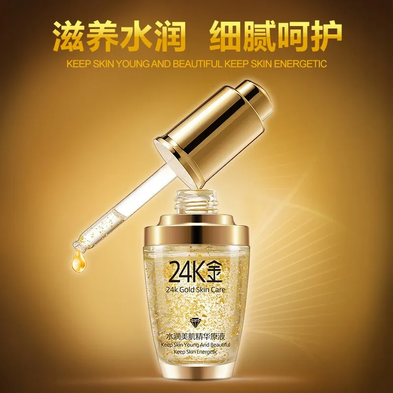 Сыворотка для лица BIOAQUA 24K Gold с частицами 24к золота и гиалуроновой кислотой 30 ml (0887)