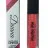 Блеск для губ Диана Matte Me 1шт