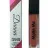 Блеск для губ Диана Matte Me 1шт