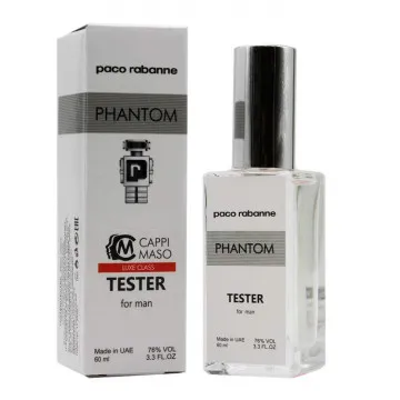 Тестер Paco Rabanne Phantom edt for men 60 ml ОАЭ