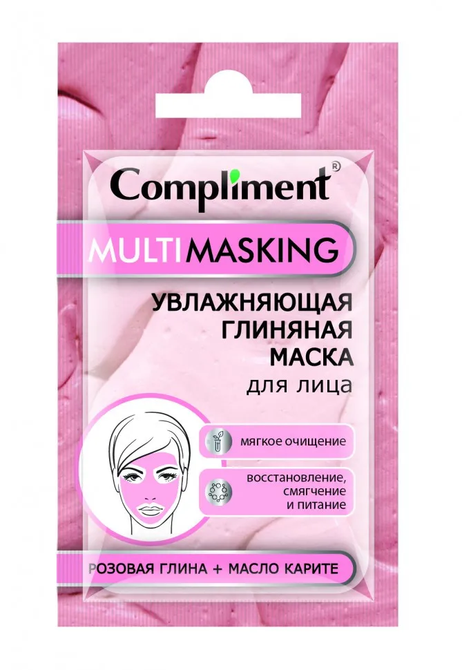 Compliment Multimasking увлажняющая маска для лица с розовой глиной и маслом карите 7 ml