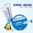 Крем от прыщей и акне BioAqua pure skin 30г (0719)
