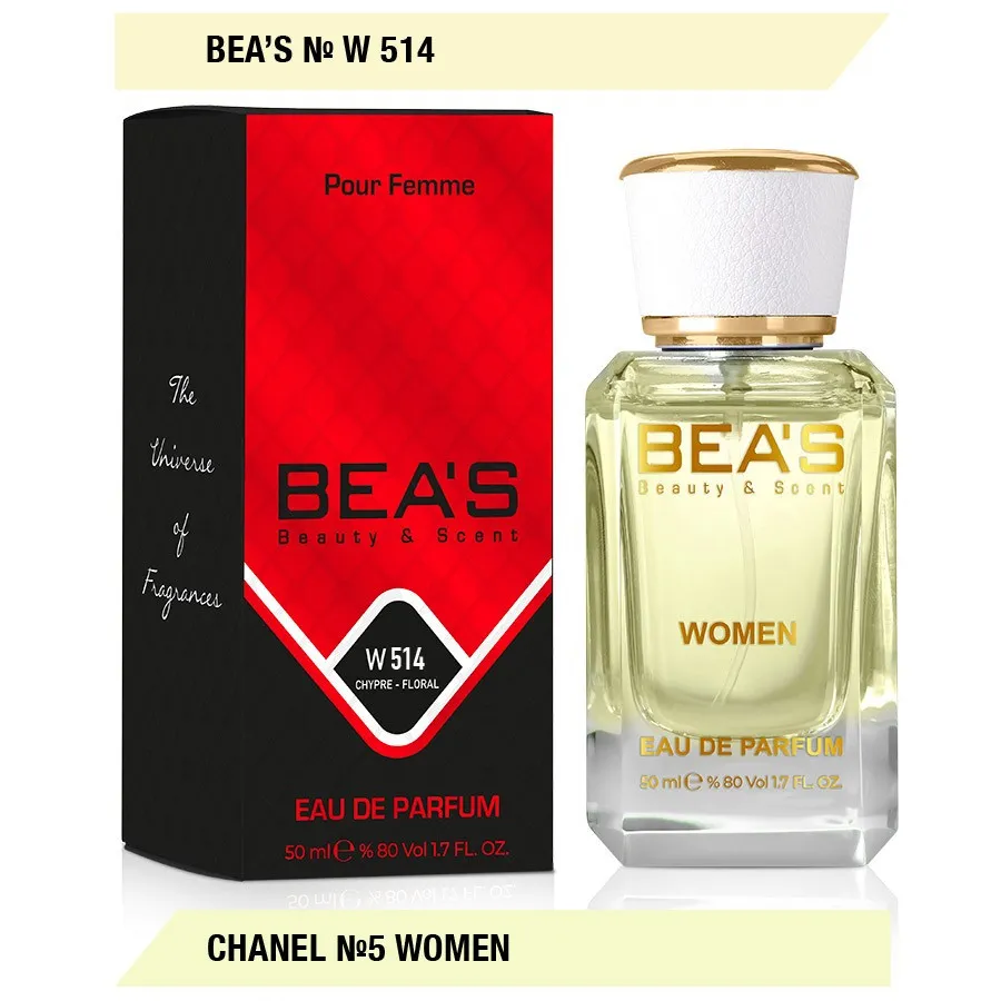 Парфюм Beas Chanel No:5 Women арт. W 514