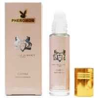 Духи с феромонами Parfums de Marly Cassili for women 10 ml (шариковые)