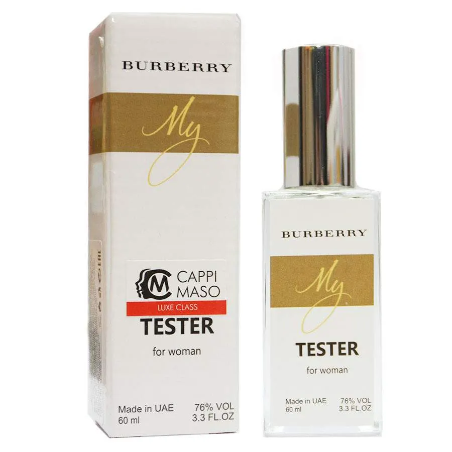 Тестер Burberry  My Burberry 60 ml ОАЭ