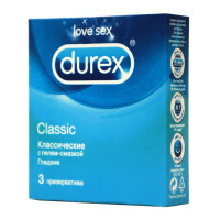 Презервативы DUREX Classic, Классические - 3 шт.