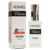 Тестер Terre d'Hermes Hermès for men 60 ml ОАЭ