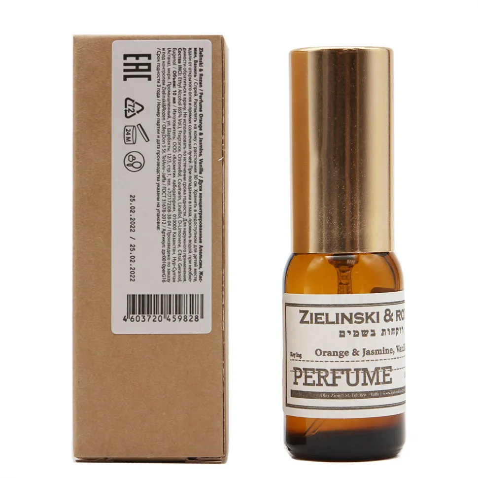 Духи концентрированные Z & R Orange & Jasmine, Vanilla unisex 10 мл