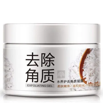 Bioaqua brightening & exfoliating gel (Гель-Пилинг-скатка с рисовым экстрактом) 7519 – уценка (мятая коробка)