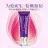 Отбеливающий гель для лица и тела Bioaqua Nenhong Pink Privates 30 г (арт. 0283)