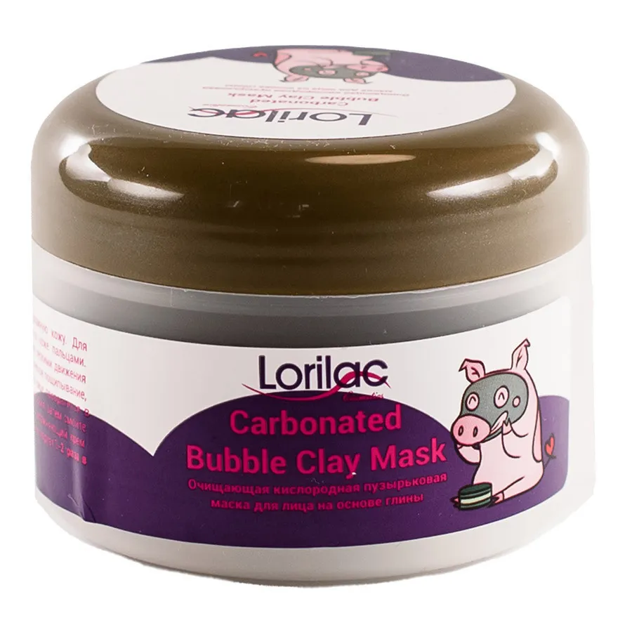 Lorilac очищающая кислородная пузырьковая маска для лица на основе глины 100гр 0178