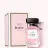 Victoria's Secret Tease edp for woman 100 ml