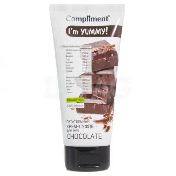 Compliment I'm YUMMY! Питательный крем-суфле для тела CHOCOLATE, 200 ml