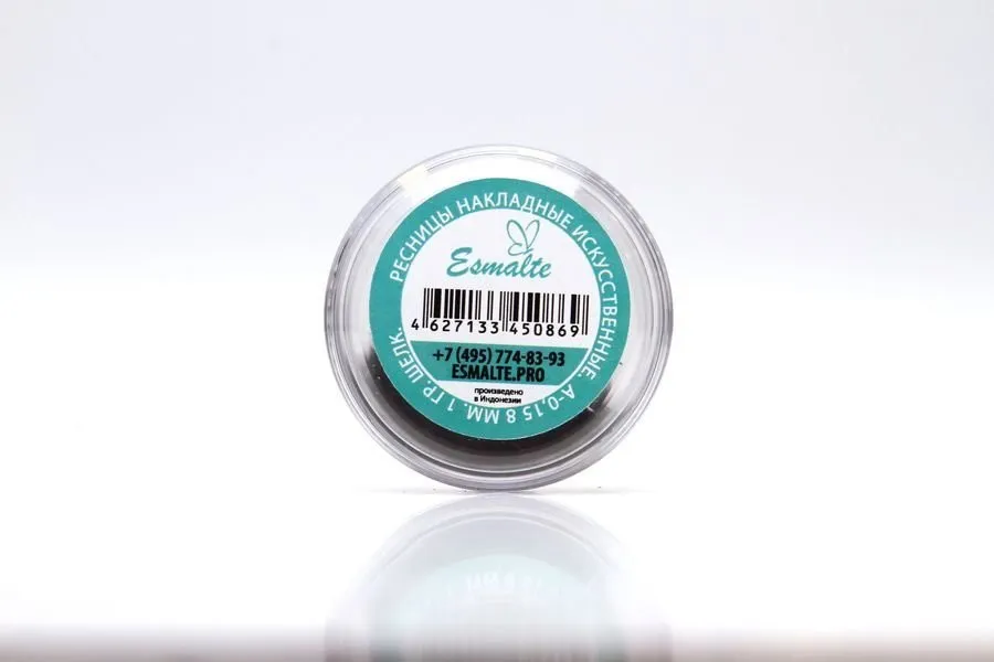 Ресницы Esmalte в банке A-0.15 - 8мм 1гр. Шелк