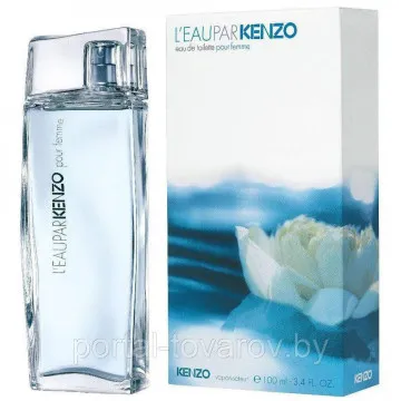 Kenzo L Eau Par Pour Homme edt 50 ml Original