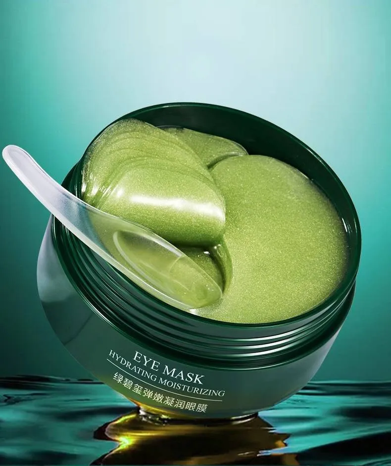 Гидрогелевые увлажняющие патчи BIOAQUA eye mask hydrating moisturizing (60шт) арт.45022 - уценка (помята коробка)