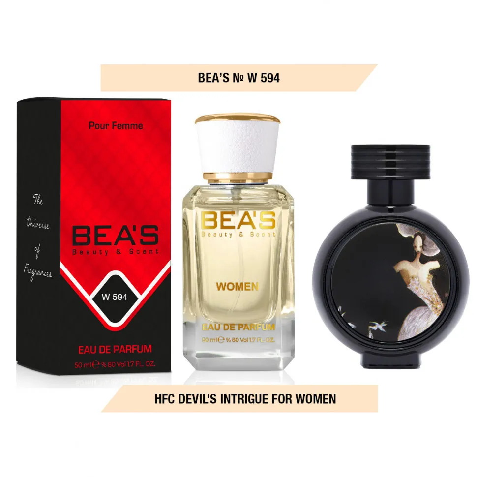 Парфюм Beas 50 ml W 594 HFC Devil's Intrigue for women