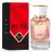 Парфюм Beas Gucci Gorgeous Gardenia 50 ml for women арт. W 517