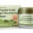 Маска для лица Bioaqua с коллагеном PIGSKIN COLLAGEN NOURISHING MASK - уценка00g 0504 - уценка (мятая коробка)