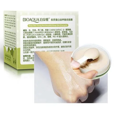 Маска для лица Bioaqua с коллагеном PIGSKIN COLLAGEN NOURISHING MASK - уценка00g 0504 - уценка (мятая коробка)