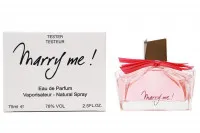 Тестер Lanvin Marry Me  edp for women 75 ml
