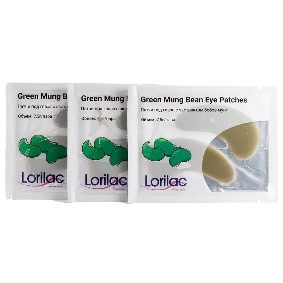 Lorilac Гидрогелевые патчи с бобами мунг 7,5 ml 2011
