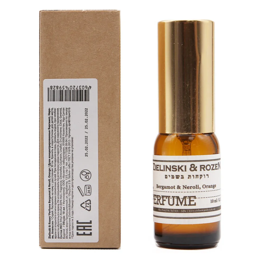 Духи концентрированные Z & R Bergamot & Neroli, Orange unisex 10 мл