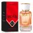 Парфюм Beas Chanel Coco Mademoiselle 50 ml for women арт. W 515