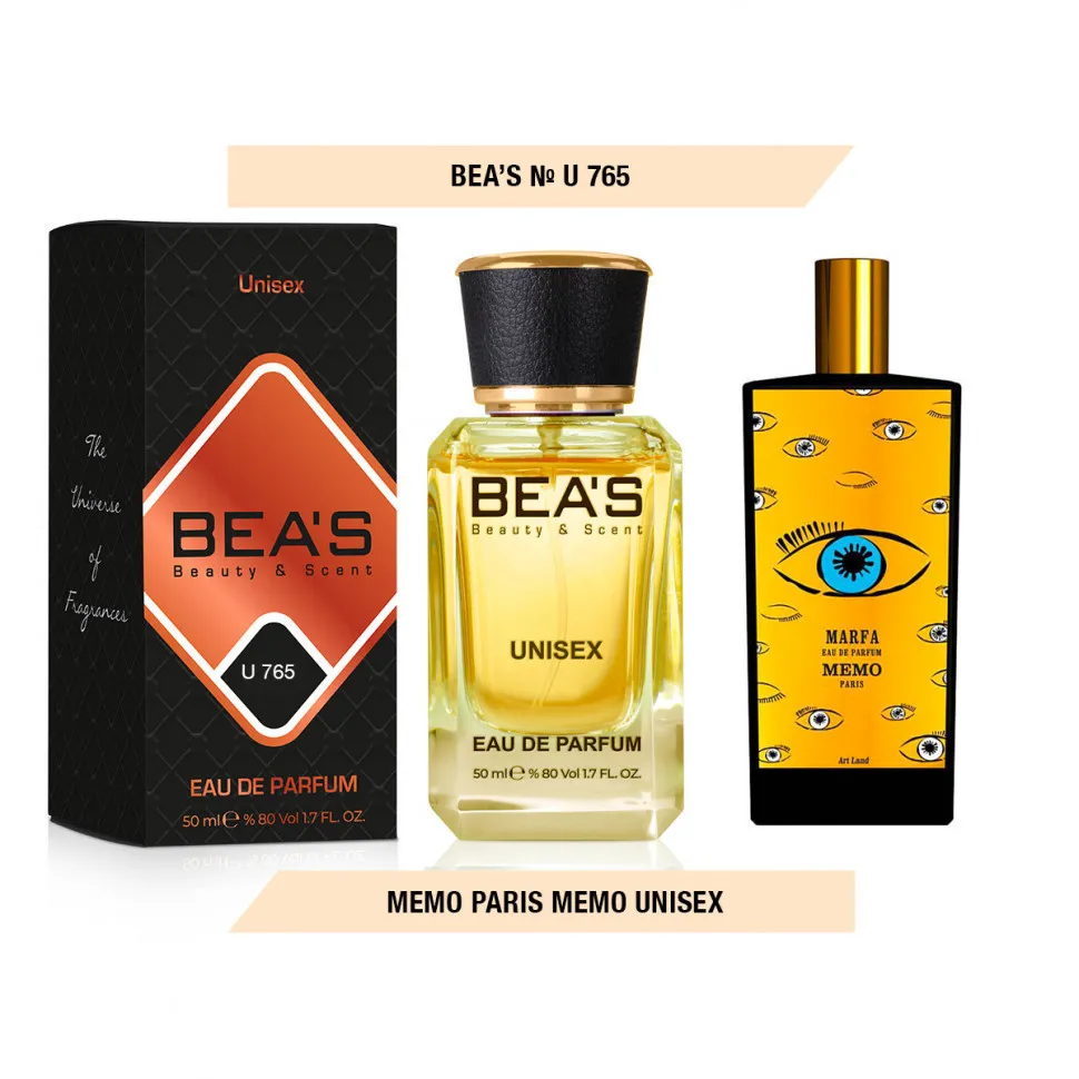 Парфюм Beas 50 ml U 765 Memo Paris Marfa unisex