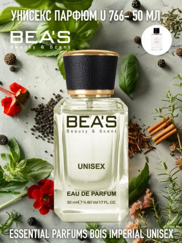 Парфюм Beas 50 ml U 766 Essential Parfums Bois Imperial unisex