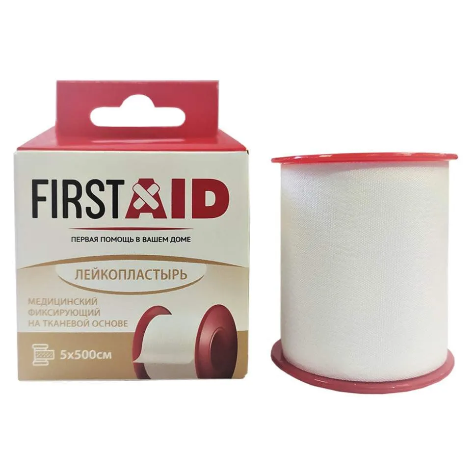 First Aid Пластырь медицинский фиксирующий 5х500см